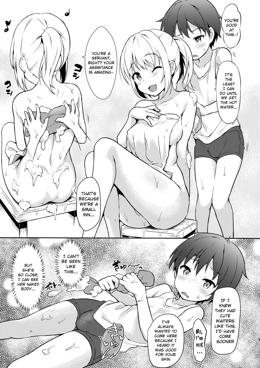 [Commamion (Numa)] Katte ni Konyoku Onsen! [English] [Digital]_03.png